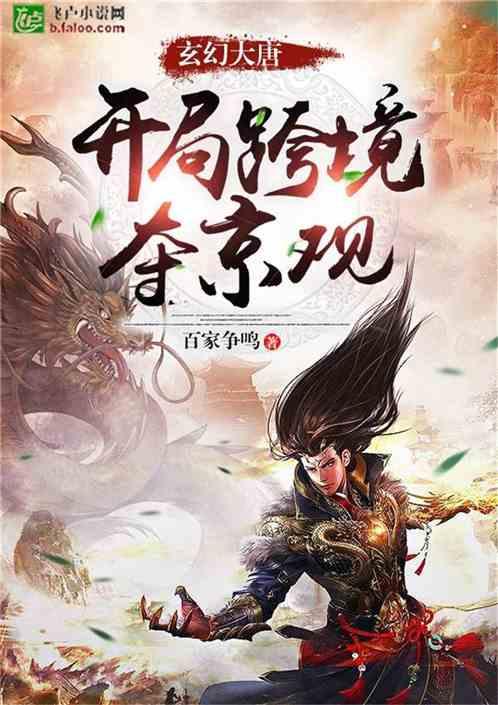卡通骆驼救援