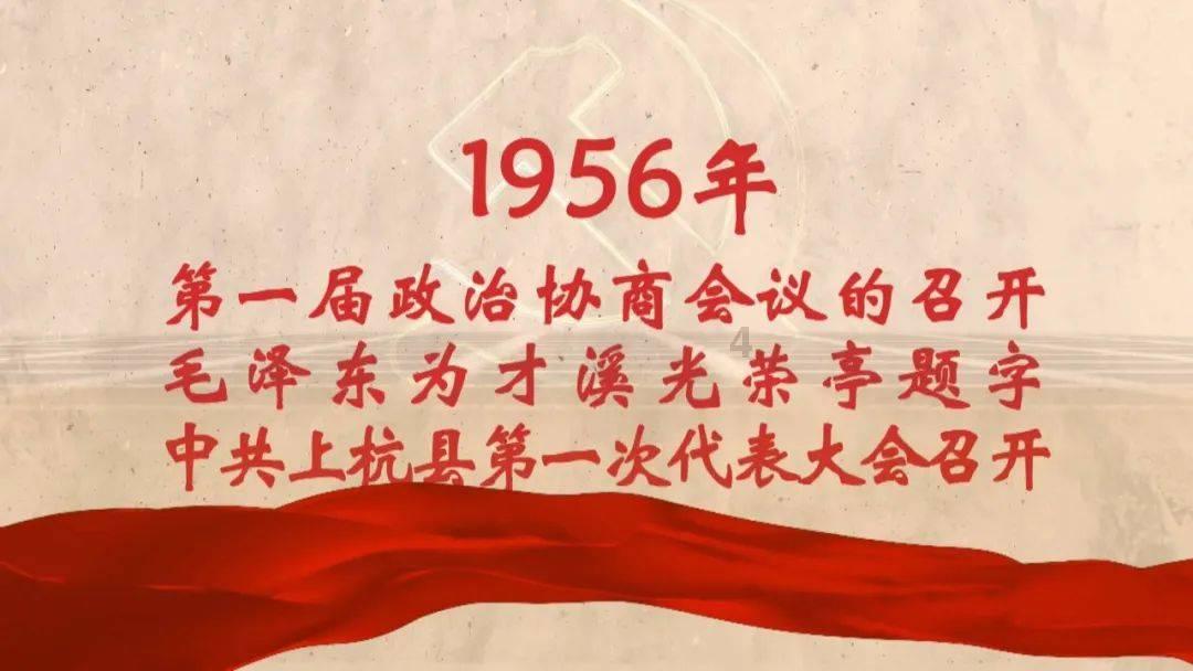 逗小猴开心系列198